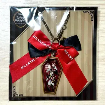 트위스테 리들 리본 백참