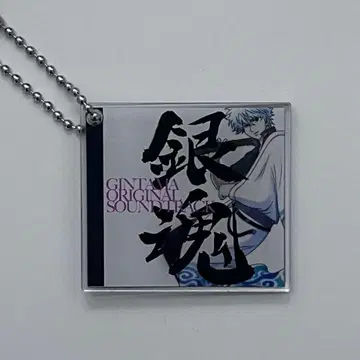 점페스 은혼 오리지널 사운드 트랙 아크릴 참 긴토키