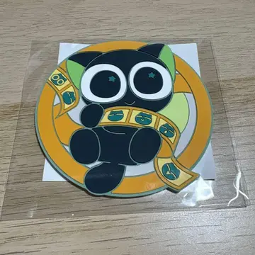 영화 라오헤이전기2 우리가 바라는 미래 입장객 특전 러버 코스터