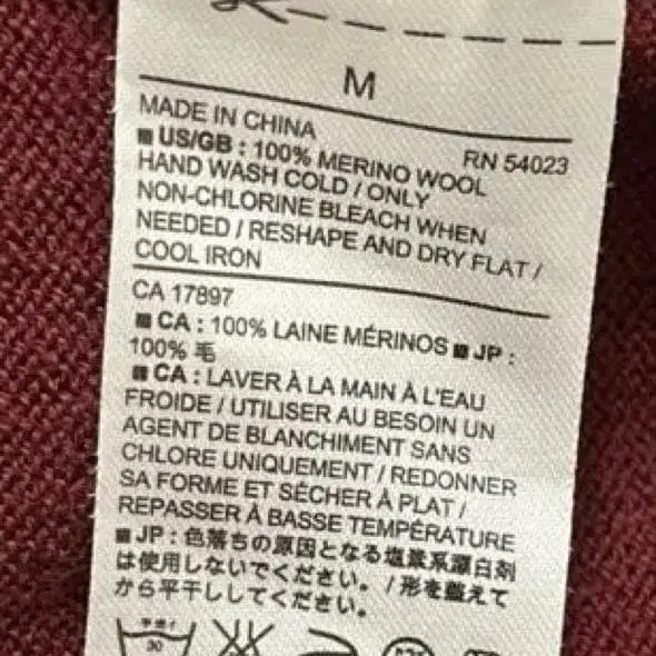 12번째 상품 이미지