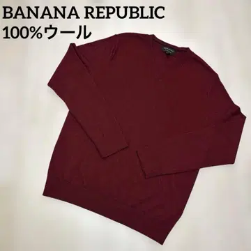 새상품급 BANANA REPUBLIC 버건디 V넥 스웨터 메리노울 M