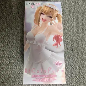 그 비스크 돌 피규어 마린