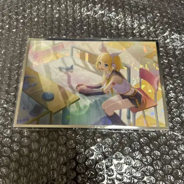 하피콜레 카가미네 린 색지