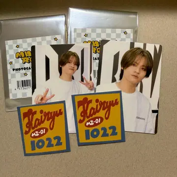 MAZZEL KAIRYU 2장 세트 마제베야 트레이딩 카드 포토 카드