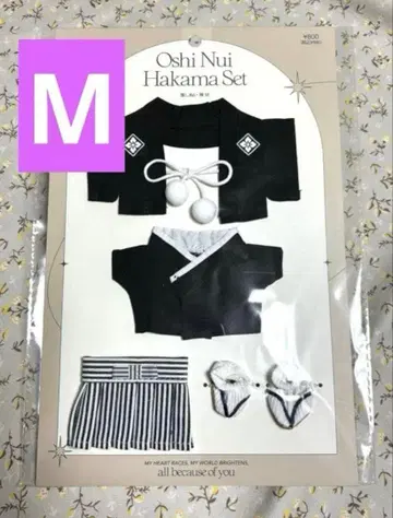 쓰리코 인형 3coins 인형 옷 인형 놀이 하카마 M 사이즈 익명 배송