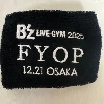 B'z 가챠가챠 리스트 밴드 12.21 오사카2