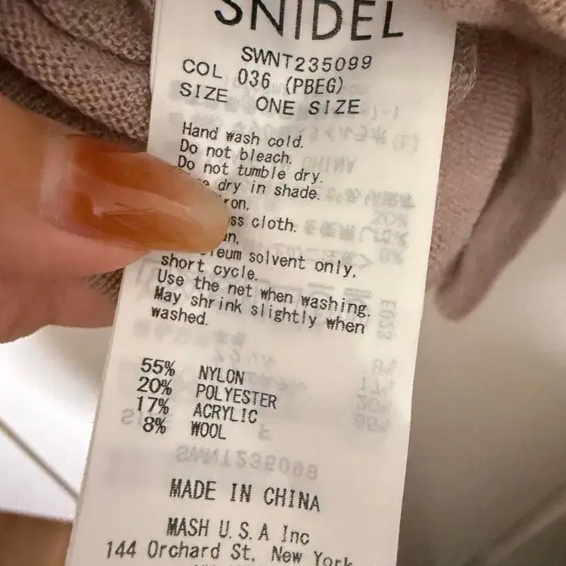 3번째 상품 이미지