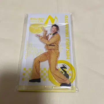 SnowMan 이와모토 히카루 아크릴 스탠드 아크스타