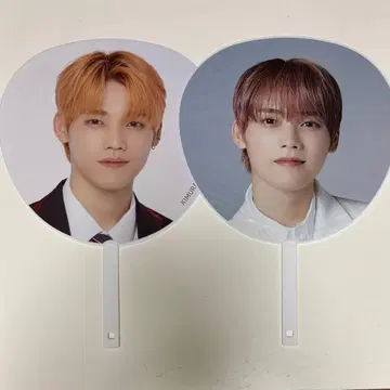 INI 기무라 마사야 부채