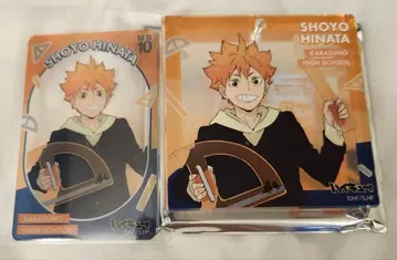 하이큐!! 쇼와노트