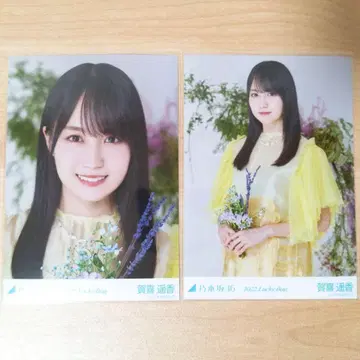 노기자카46 카키 하루카 브로마이드 2022 Lucky Bag