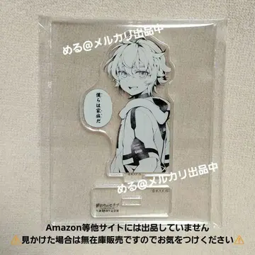 종말의 세라프 기념전 미카엘라 명장면 아크릴 스탠드 1