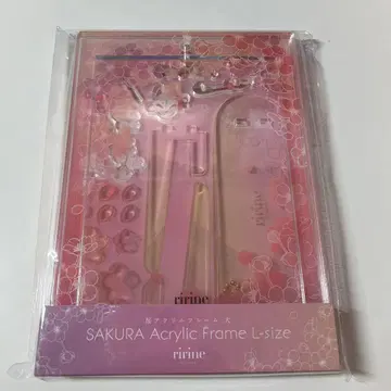 후쿠야 FUKUYA 벚꽃 아크릴 프레임 대 벚꽃색