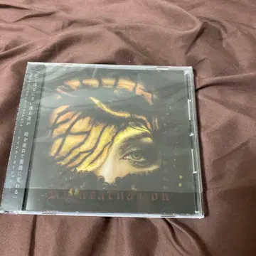 Schwarz Stein/Reincarnation