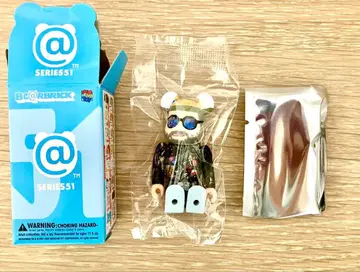 베어브릭 시리즈 51 시크릿 mr brainwash