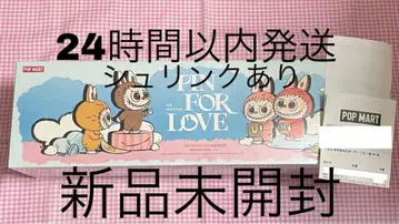 POPMART 러브브 PIN FOR LOVE 모듬 박스 후반