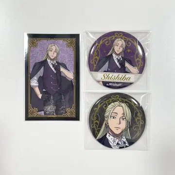 카미카마리 / 세트