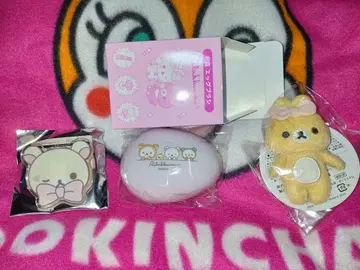 리라쿠지 리락쿠마 코리락쿠마 차이로이코구마 코리락쿠마