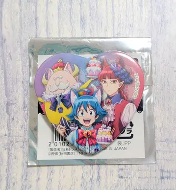 마계학원! 이루마군 난자타운 하트 캔뱃지 컬렉션 오페라
