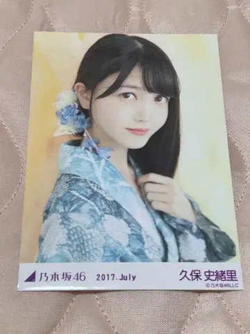 노기자카46 쿠보 시오리 2017년 7월 사진
