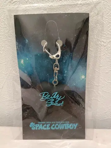 아이치 한정판 이와타 타카노리 SPACE COWBOY 하트 키링