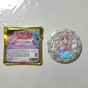 너와 아이돌 프리큐어 큐어즈 큔 키미프리전 캔뱃지 사인