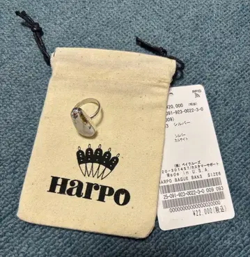 HARPO 하르포 반지 칼사이트 925 사이즈 US6