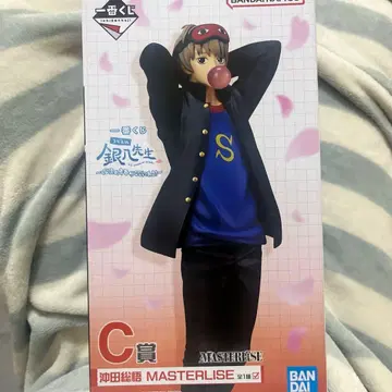 긴파치 선생님 오키타 소고 제일복권 C상