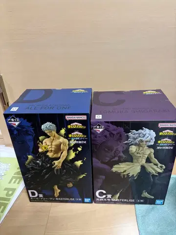 제일복권 나의 히어로 아카데미아 더 멀리 C상 D상 피규어 세트