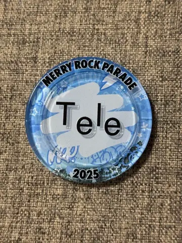 MERRY ROCK PARADE 2025 럭키 코인 가챠 Tele