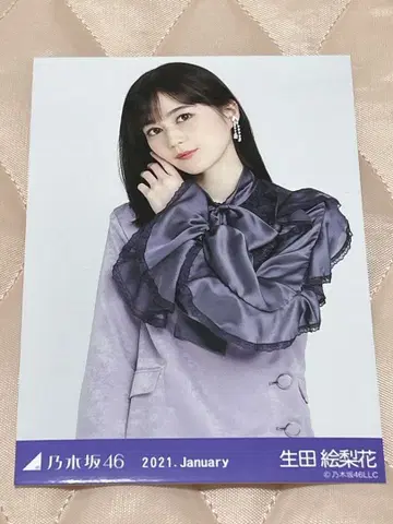 노기자카46 이쿠타 에리카 2021년 1월 사진
