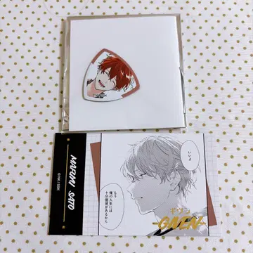 기븐 애니카페 피크 금박 카드