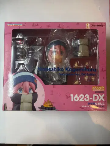 유루캠 넨도로이드 카카미가하라 나데시코 솔로캠 DX 에디션