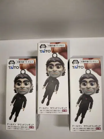 데스 스트랜딩 2 도루만 사운드 피규어 3점 미개봉