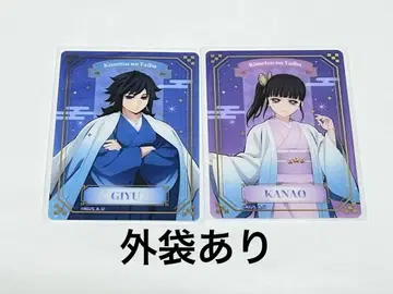 기유 카나오 클리어 카드 ANIPLEX