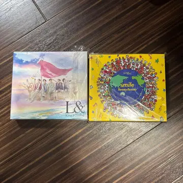 킹프리 CD