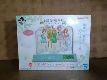 5등분의 신부 라스트 원상 아크릴 락