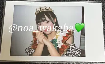 iLiFE! 와카바노아 란체키 카드놀이 의상 할로윈