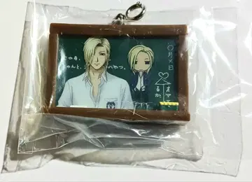 사쿠라이 루카 블랙보드 참 두근두근 메모리얼