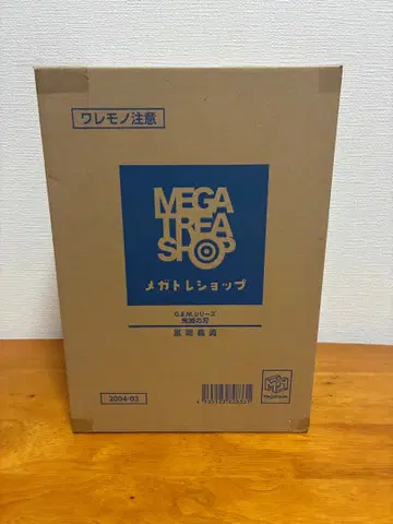 토미오카 기유 피규어 메가하우스 G.E.M 시리즈