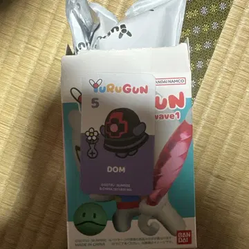YuRuGun wave1 유루건 피규어 건담 DOM 돔 5