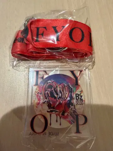 B'z LIVE-GYM 2025 FYOP 가챠 세트