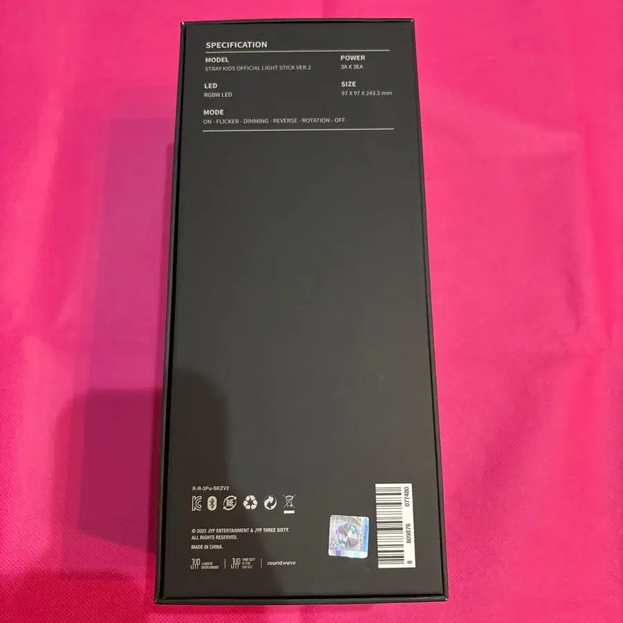 5번째 상품 이미지