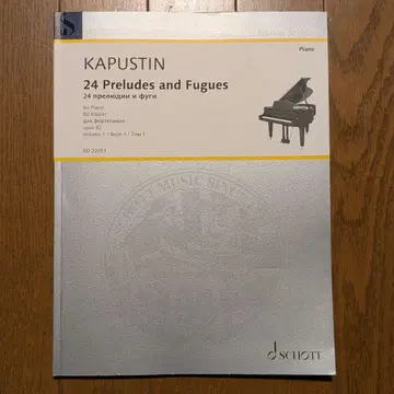 KAPUSTIN 24 Preludes and Fugues