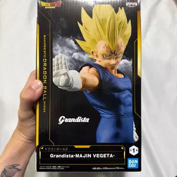 [ 최저가 ] Grandista-Majin Vegeta 피규어