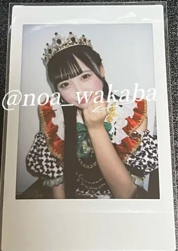 iLiFE! 와카바노아 란체키 카드놀이 의상 할로윈