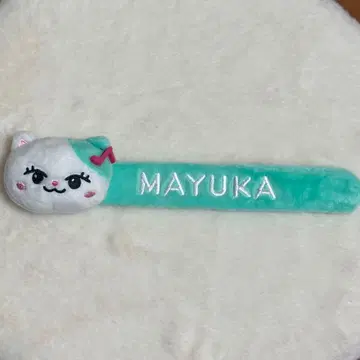 NiziU 마유카 파친 밴드