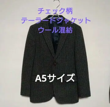 [ 새상품급 ] 체크 무늬 테일러드 자켓 A5 사이즈