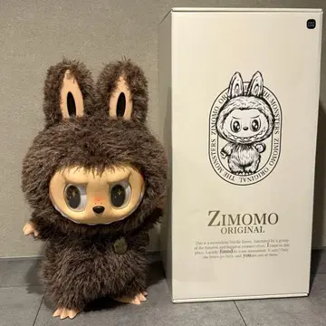 팝마트 THE MONSTERS I FOUND YOU 봉제 인형