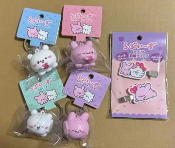 돈키 러브이즈 러버 입체 키링 앞머리 클립 스못피 뾴치